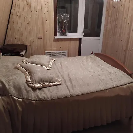 Pensionat Родинний Затишок *